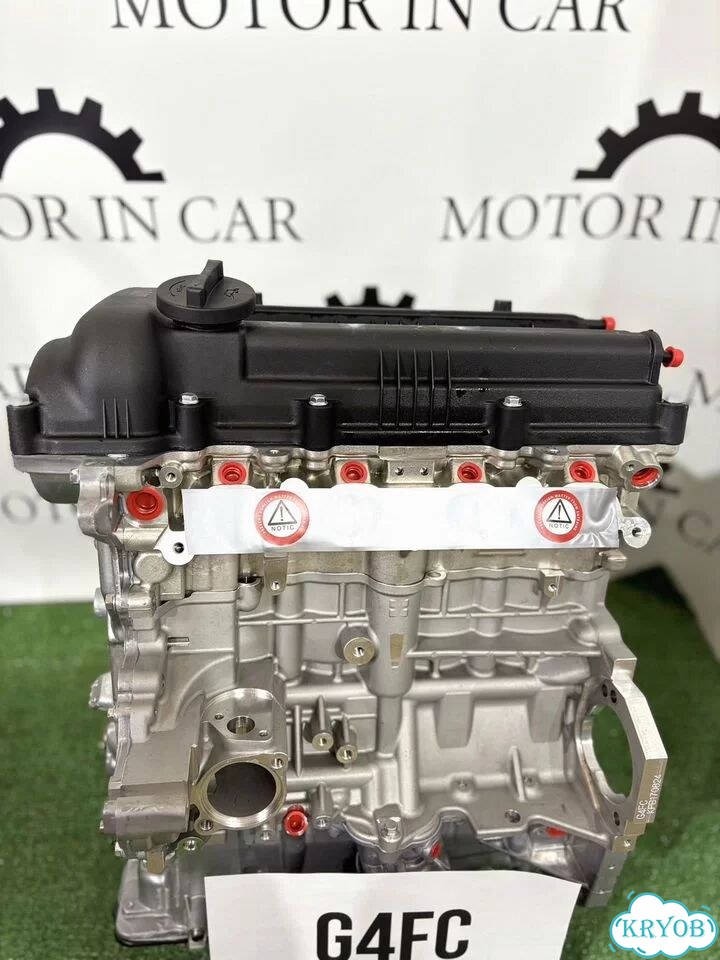 Новый двигатель Hyundai/Kia G4fс фото 4