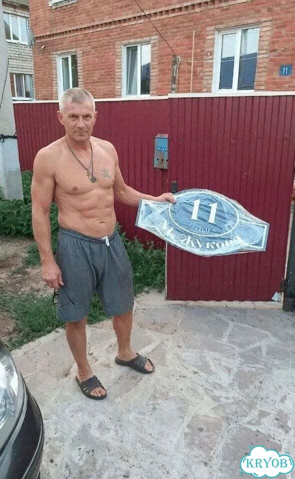 Табличка на дом и дачу от производителя фото 1