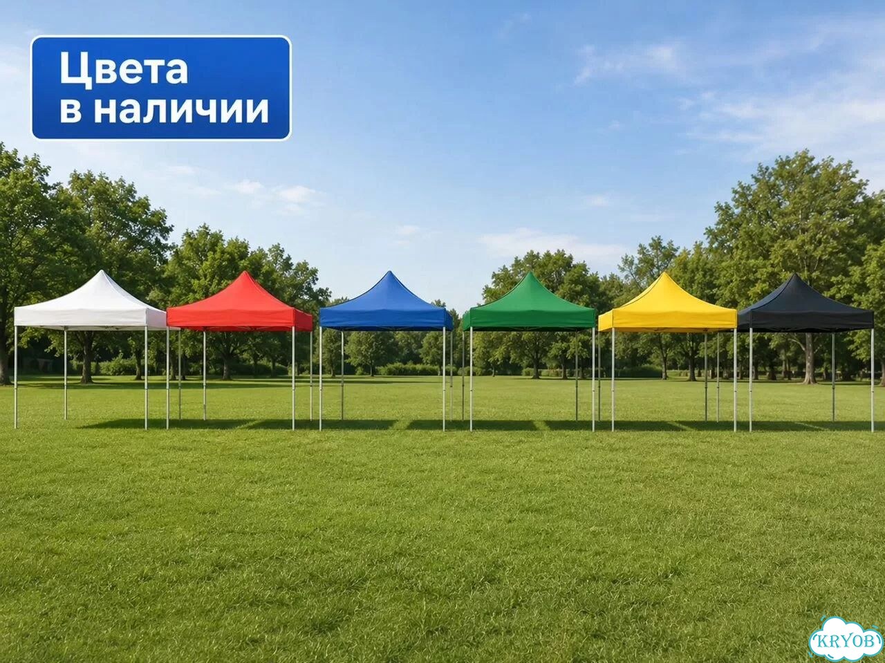 Шатер для дачи 3 на 4,5 фото 3