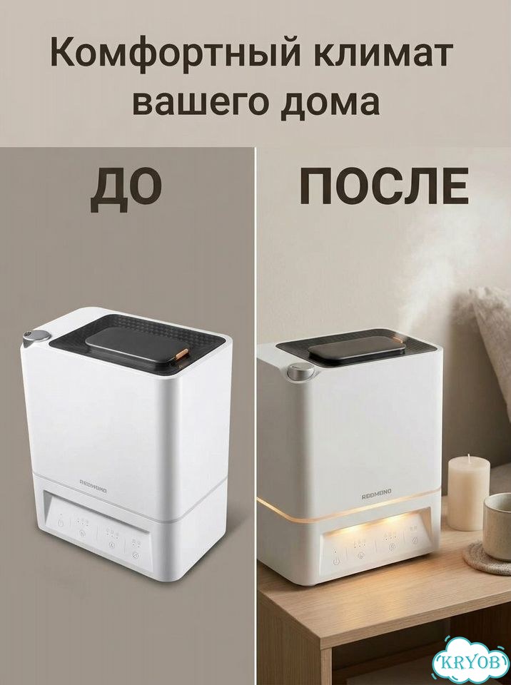 Карточки товаров для Ozon и Wildberries фото 1