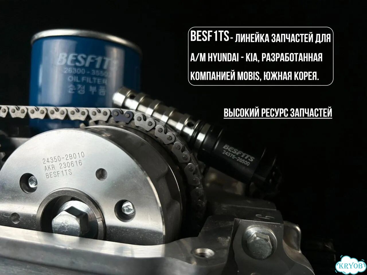 Двигатель 1.6 на hyundai solaris 1 kia rio 3 фото 3