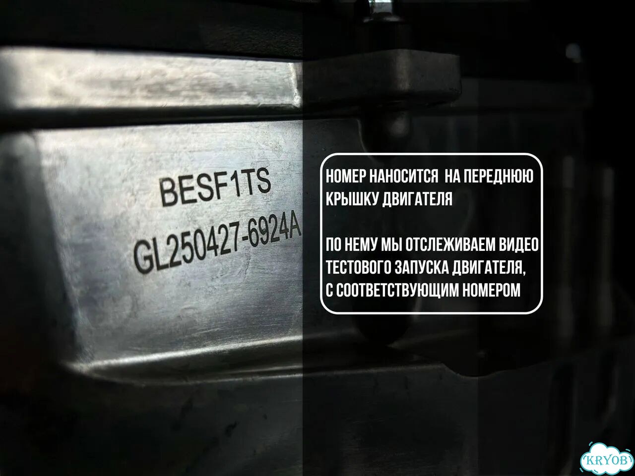 Двигатель 1.6 на hyundai solaris 1 kia rio 3 фото 5