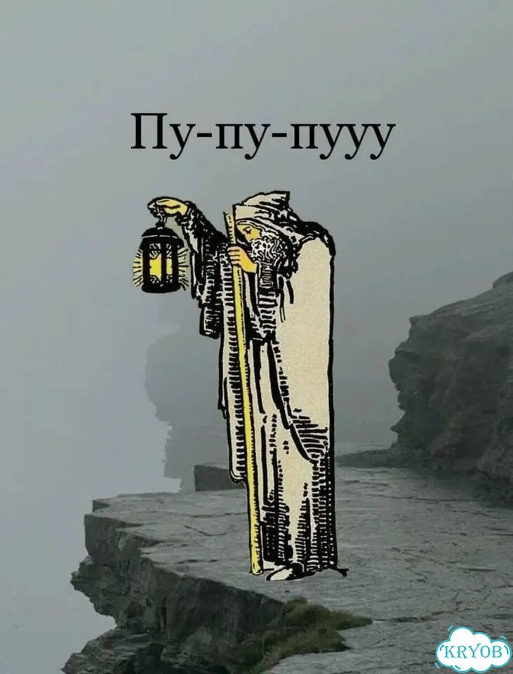 Расклад на картах таро фото 4