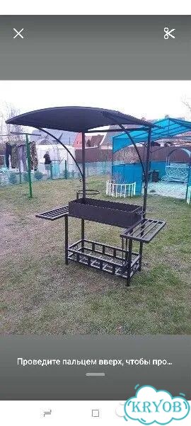 Кузница фото 6