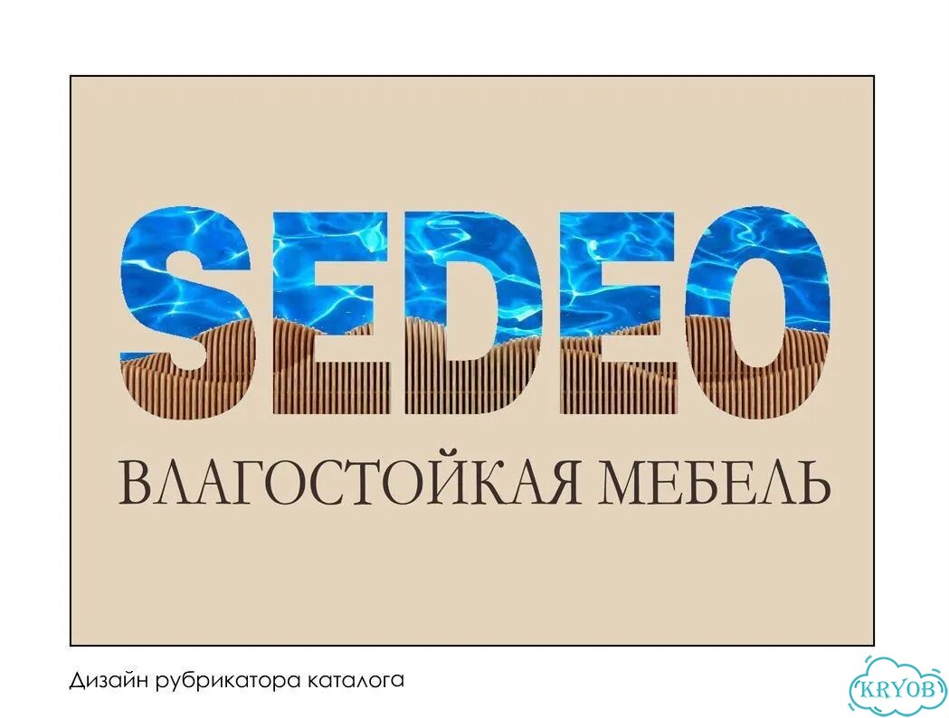 Создание контента для соц сетей фото 5