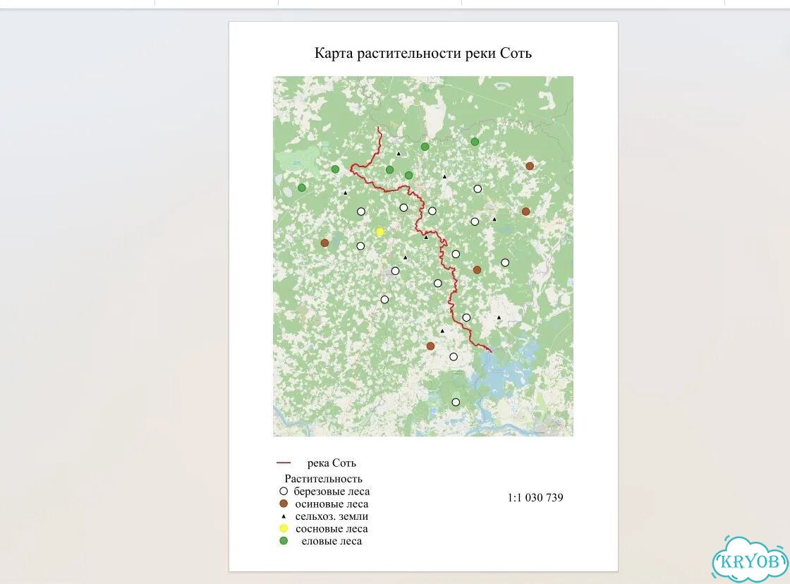 Построение картографических макетов в Qgis фото 2