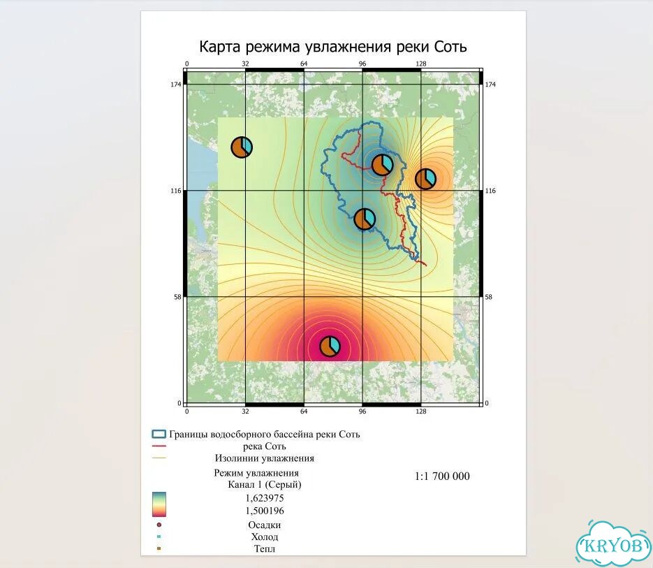 Построение картографических макетов в Qgis фото 3