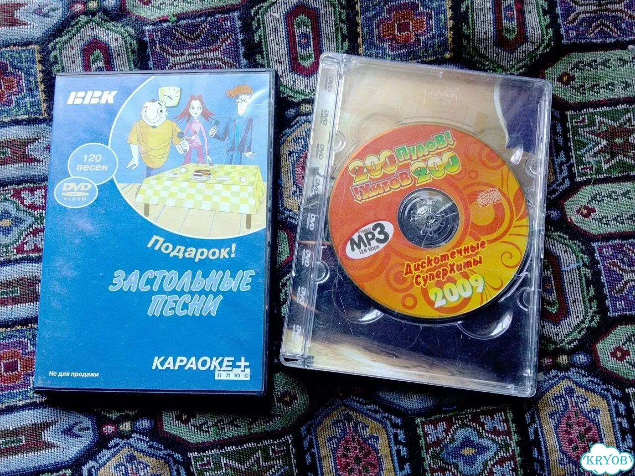 Диски с фильмами, мультфильмами и играми фото 4