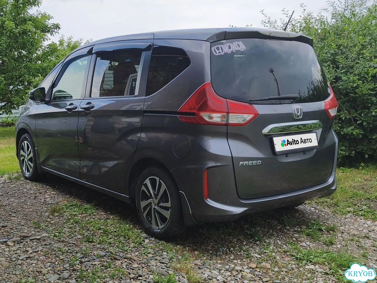 Honda Freed 1.5 CVT, 2017, 95 000 км фото 4