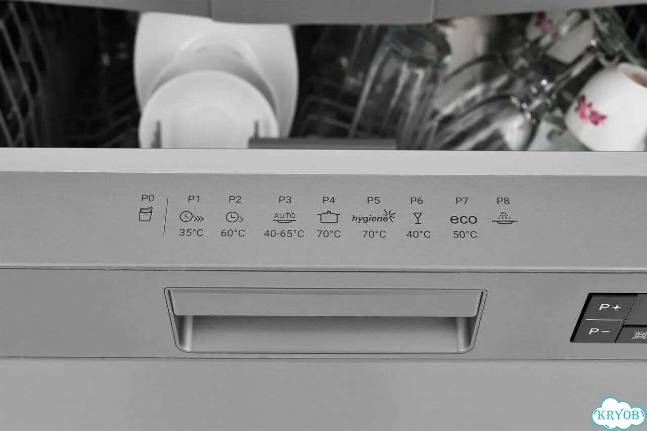 Посудомоечная машина 60 см Hotpoint HF 5C84 DW X фото 6