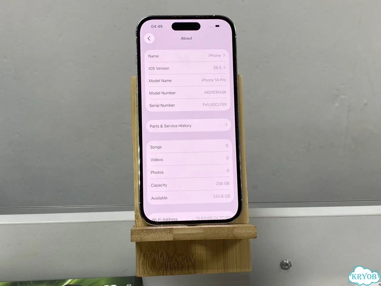 iPhone 14 Pro, 256 ГБ, SIM + eSIM фото 5