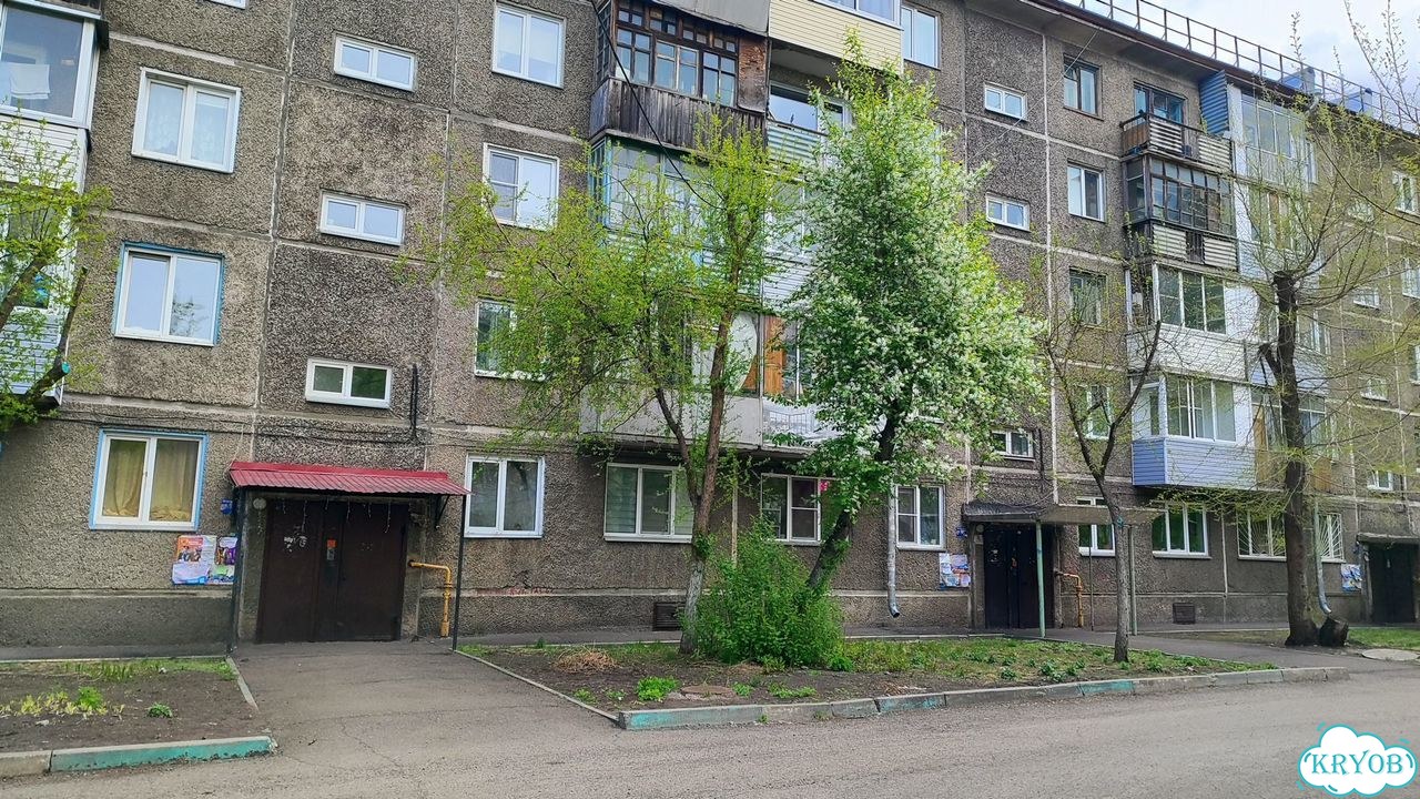 2-к. квартира, 44,5 м², 2/5 эт. фото 4