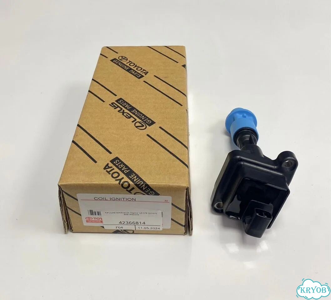 Катушка зажигания Toyota 1jzgte 2jzgte 90919-02205 фото 1