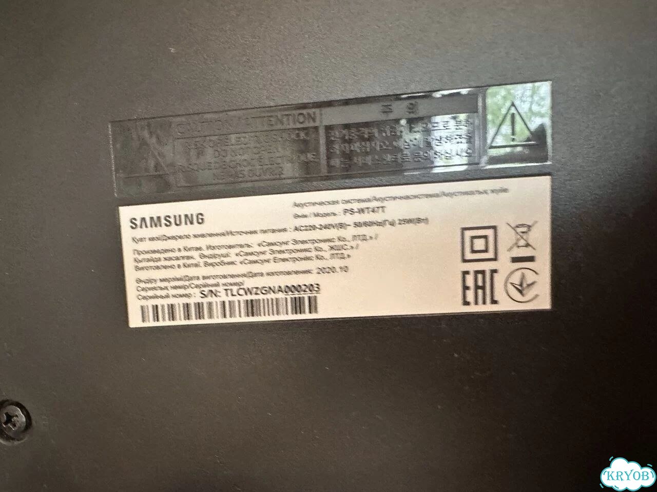 Саундбар Samsung HW-T430 фото 3