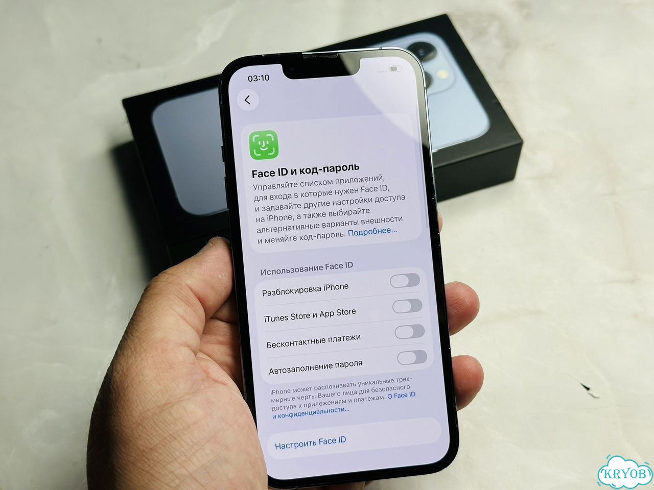 iPhone 13 Pro, 256 ГБ, SIM + eSIM фото 9