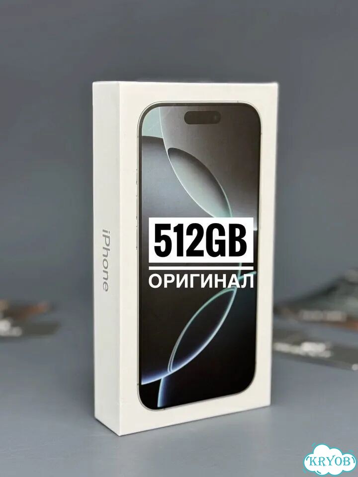 iPhone 16 Pro, 512 ГБ, 2 SIM фото 1