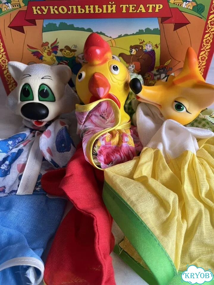 Кукольный театр игрушка на руку фото 1