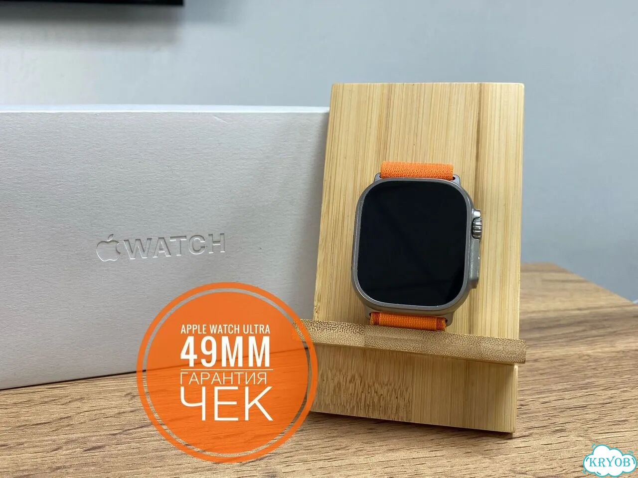 Часы apple watch ultra 49mm фото 1