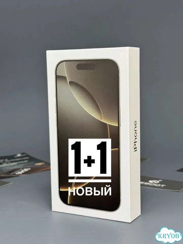 iPhone 16 Pro, 256 ГБ, SIM + eSIM фото 1