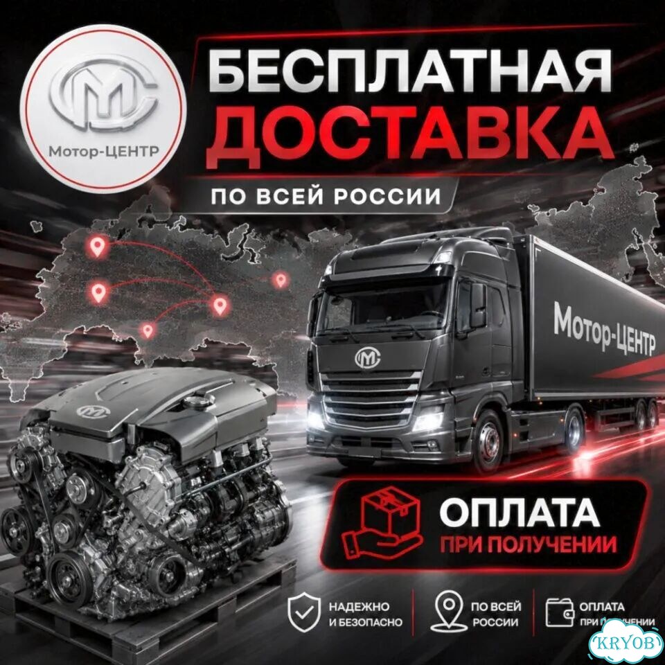 Кпп A4CF1 Hyundai KIA фото 5