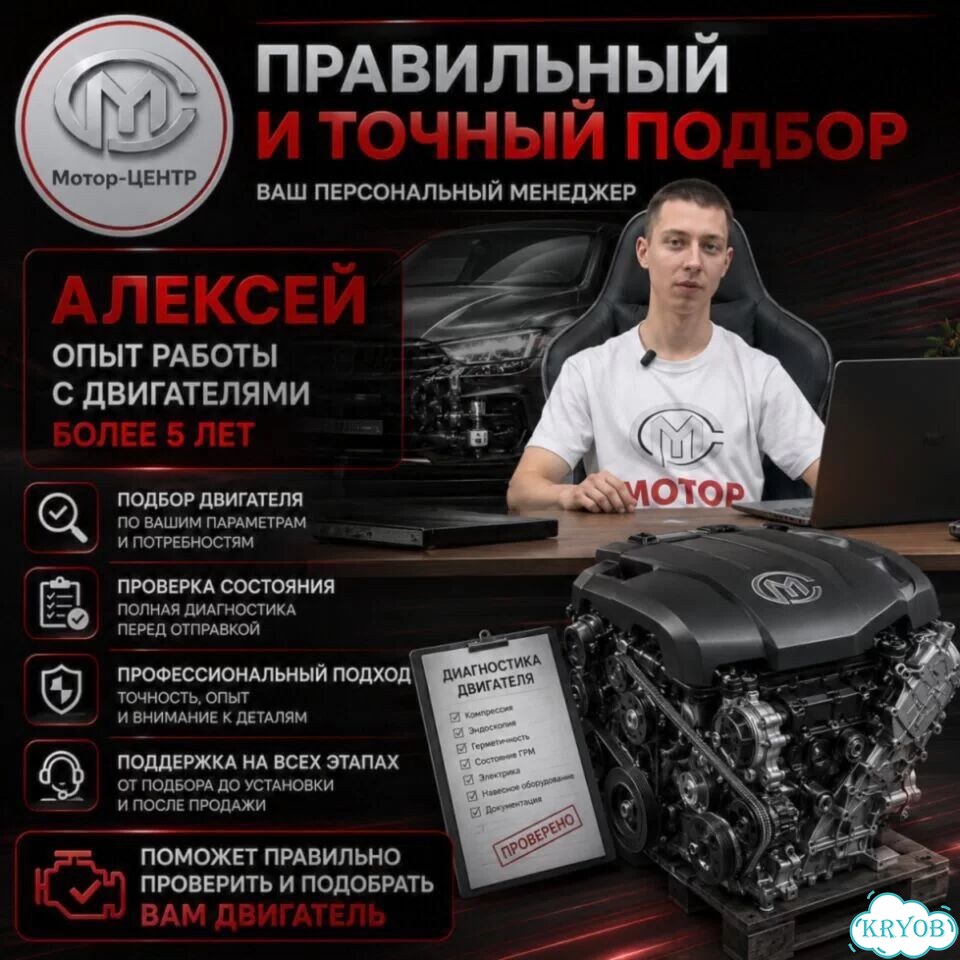Кпп A6GF1 Hyundai Kia фото 7