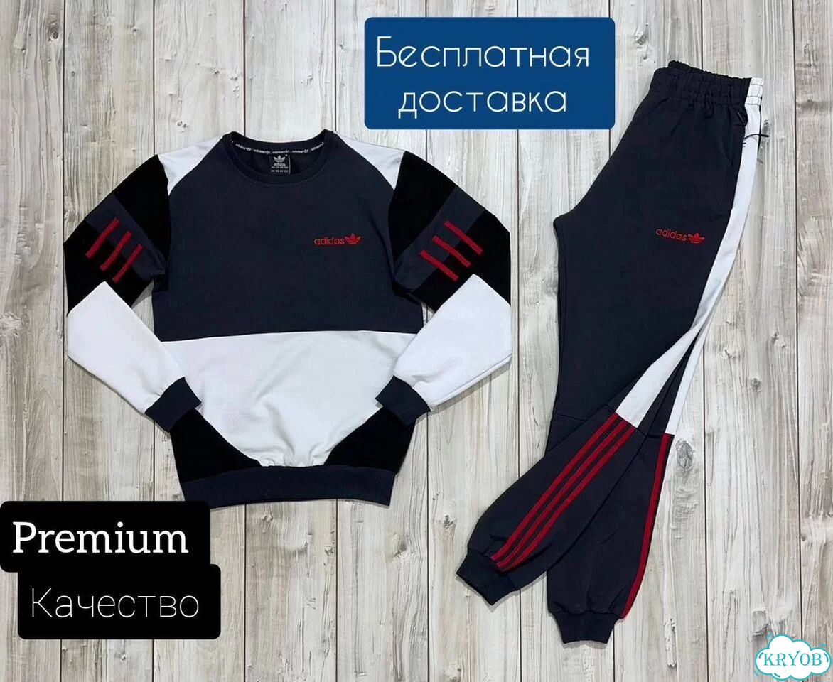 Спортивный костюм Adidas фото 2