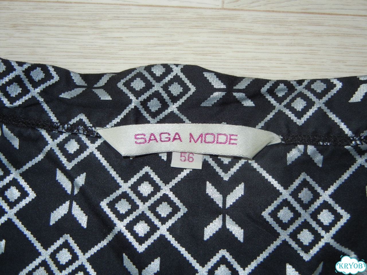 Халат saga mode, р.56, 100% хлопок фото 4