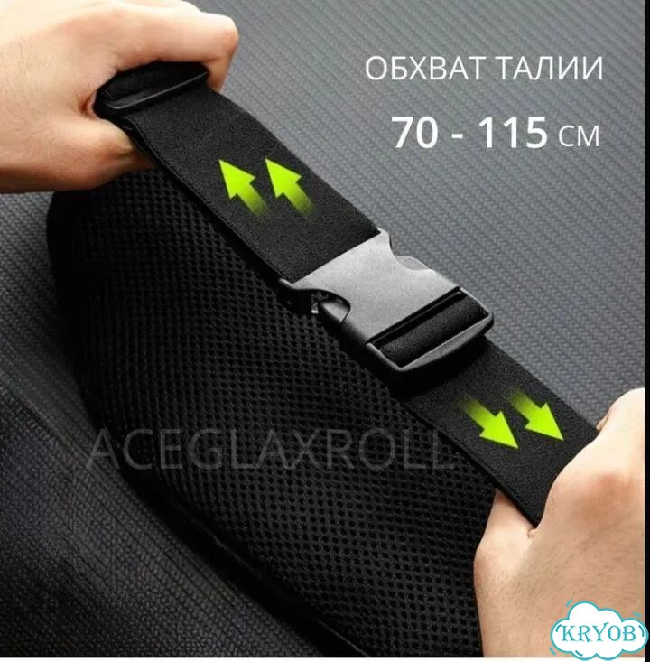 Поясная спортивная сумка фото 4