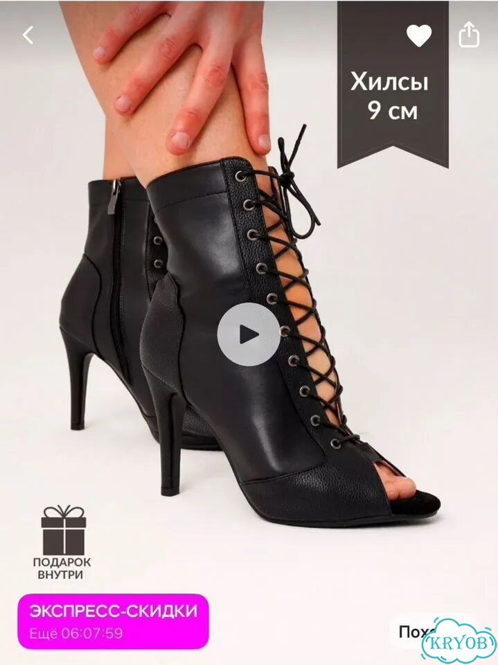 Туфли для танцев High Heels хайхиллс хилсы фото 1