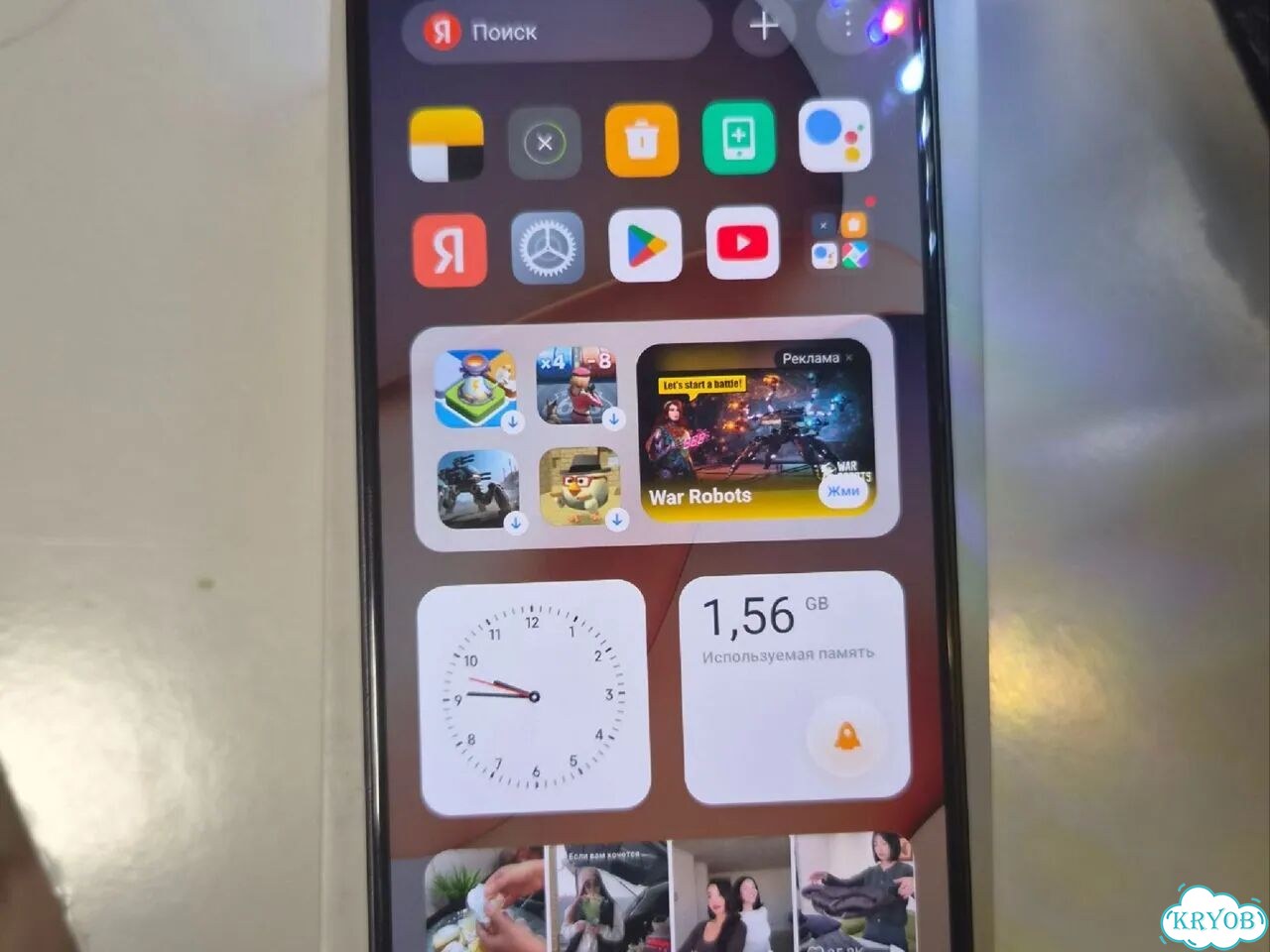 Xiaomi Redmi Note 13, 8/128 ГБ, 2 SIM фото 3