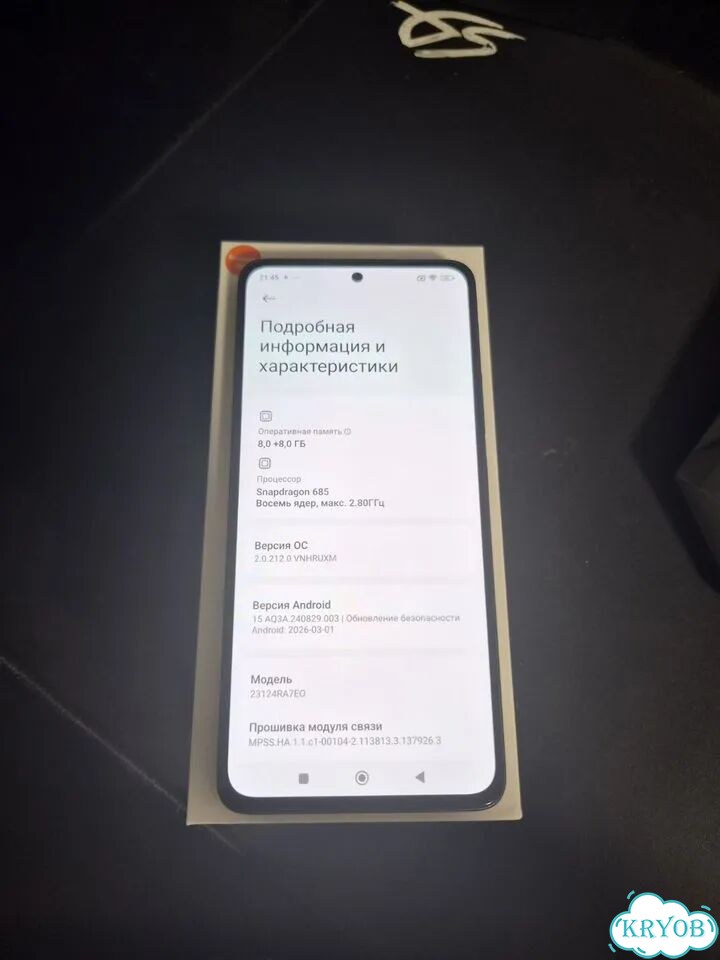 Xiaomi Redmi Note 13, 8/128 ГБ, 2 SIM фото 5