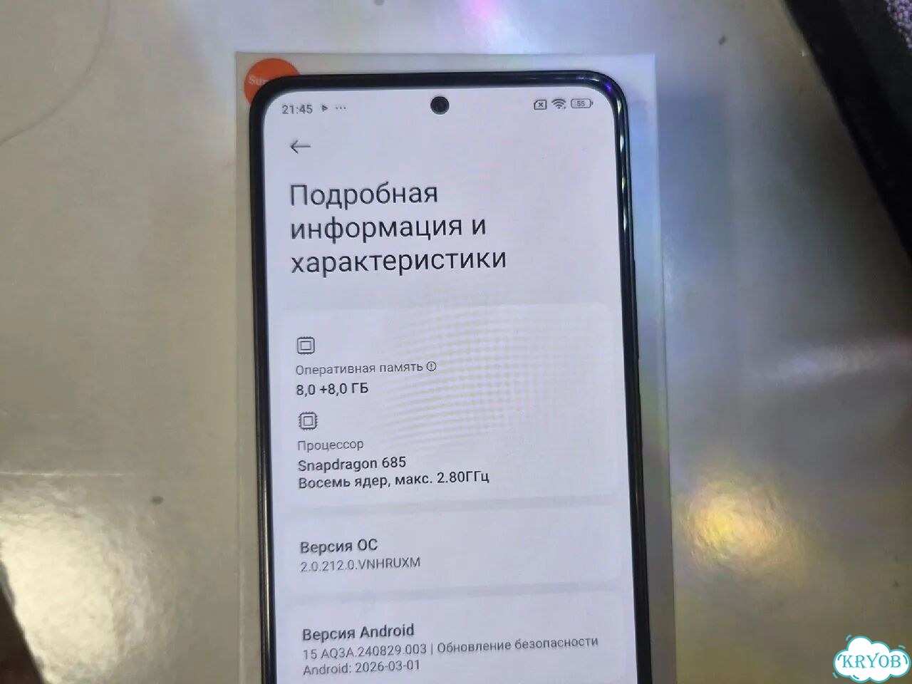 Xiaomi Redmi Note 13, 8/128 ГБ, 2 SIM фото 6