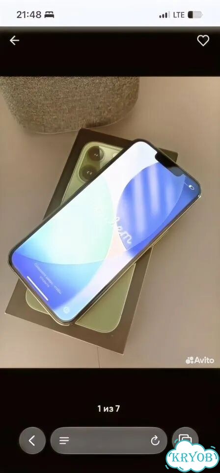 iPhone 13 Pro, 128 ГБ, SIM + eSIM фото 2
