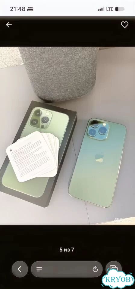 iPhone 13 Pro, 128 ГБ, SIM + eSIM фото 4