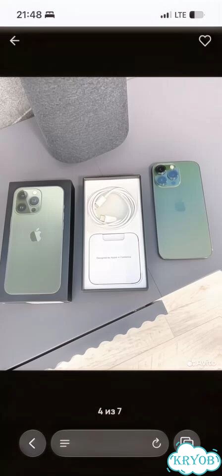 iPhone 13 Pro, 128 ГБ, SIM + eSIM фото 5