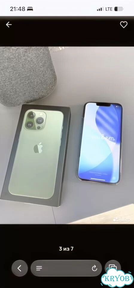 iPhone 13 Pro, 128 ГБ, SIM + eSIM фото 6