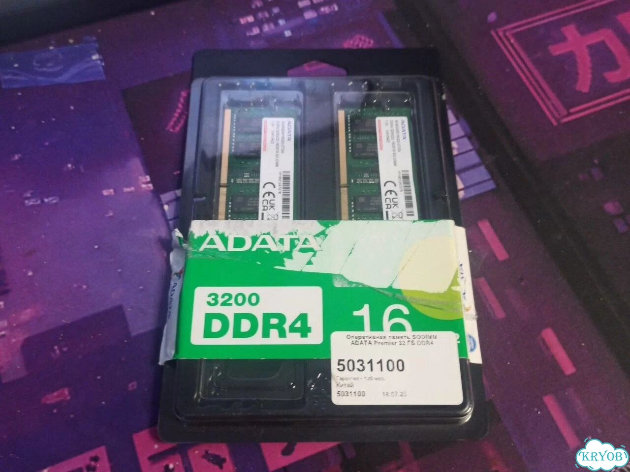 Sodimm DDR4 32gb 3200, adata Premier фото 1