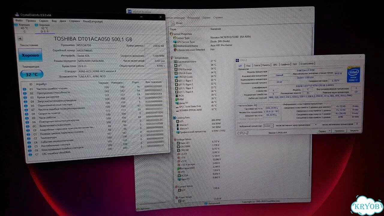 Игровой компьютер Zalman Z5 Plus intel i7 фото 6