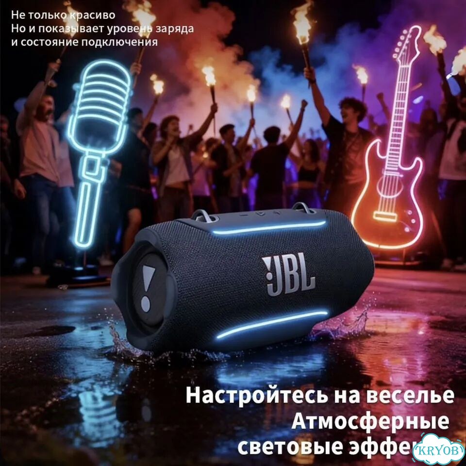 Колонка JBL Xtreme 5 фото 2