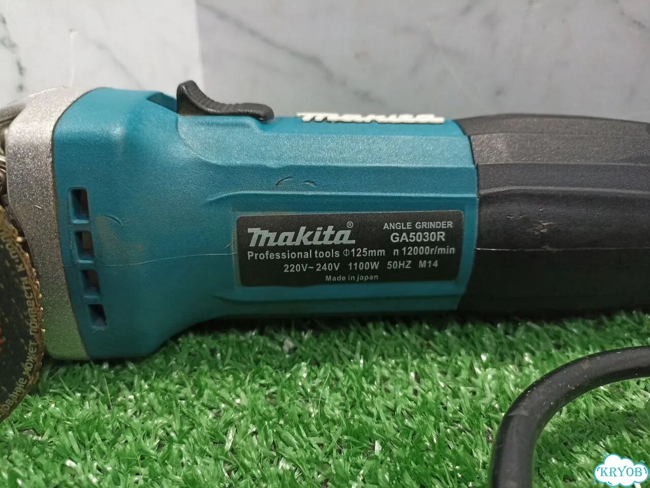 Болгарка Makita GA5030R фото 2