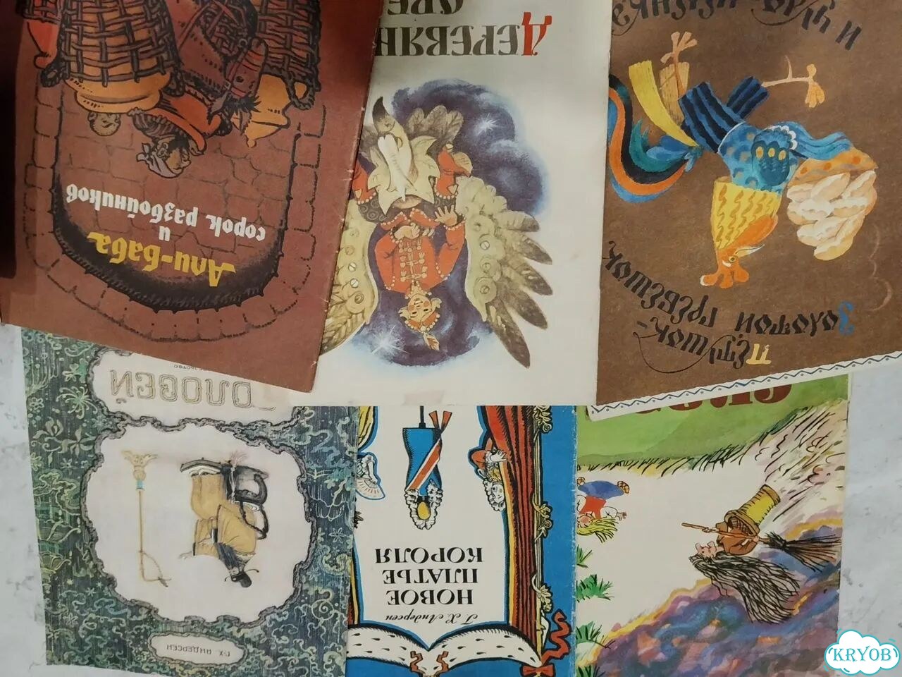 Детские книги СССР пакетом фото 4