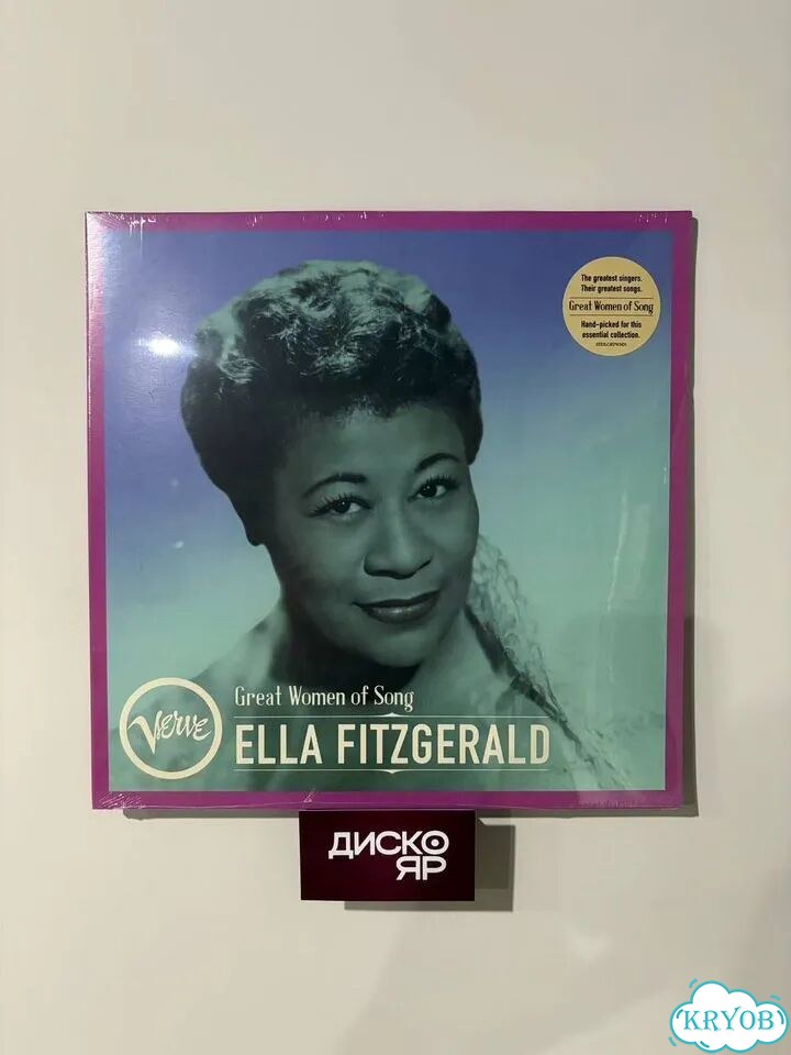 Ella Fitzgerald – Great Women Of Song (LP) фото 2