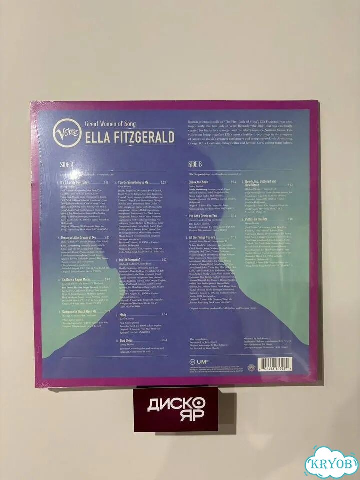 Ella Fitzgerald – Great Women Of Song (LP) фото 3