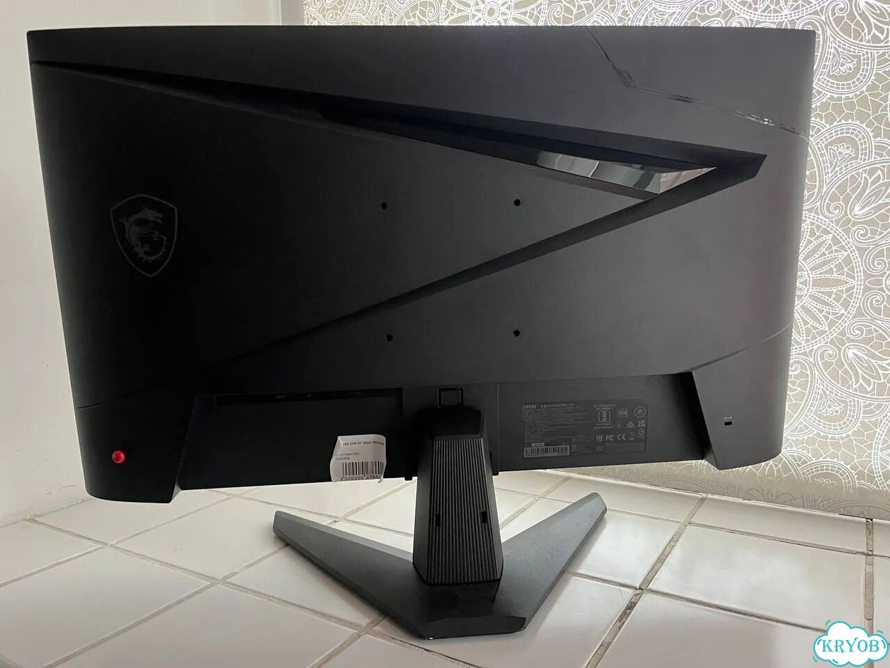 Монитор MSI 200 гц фото 2