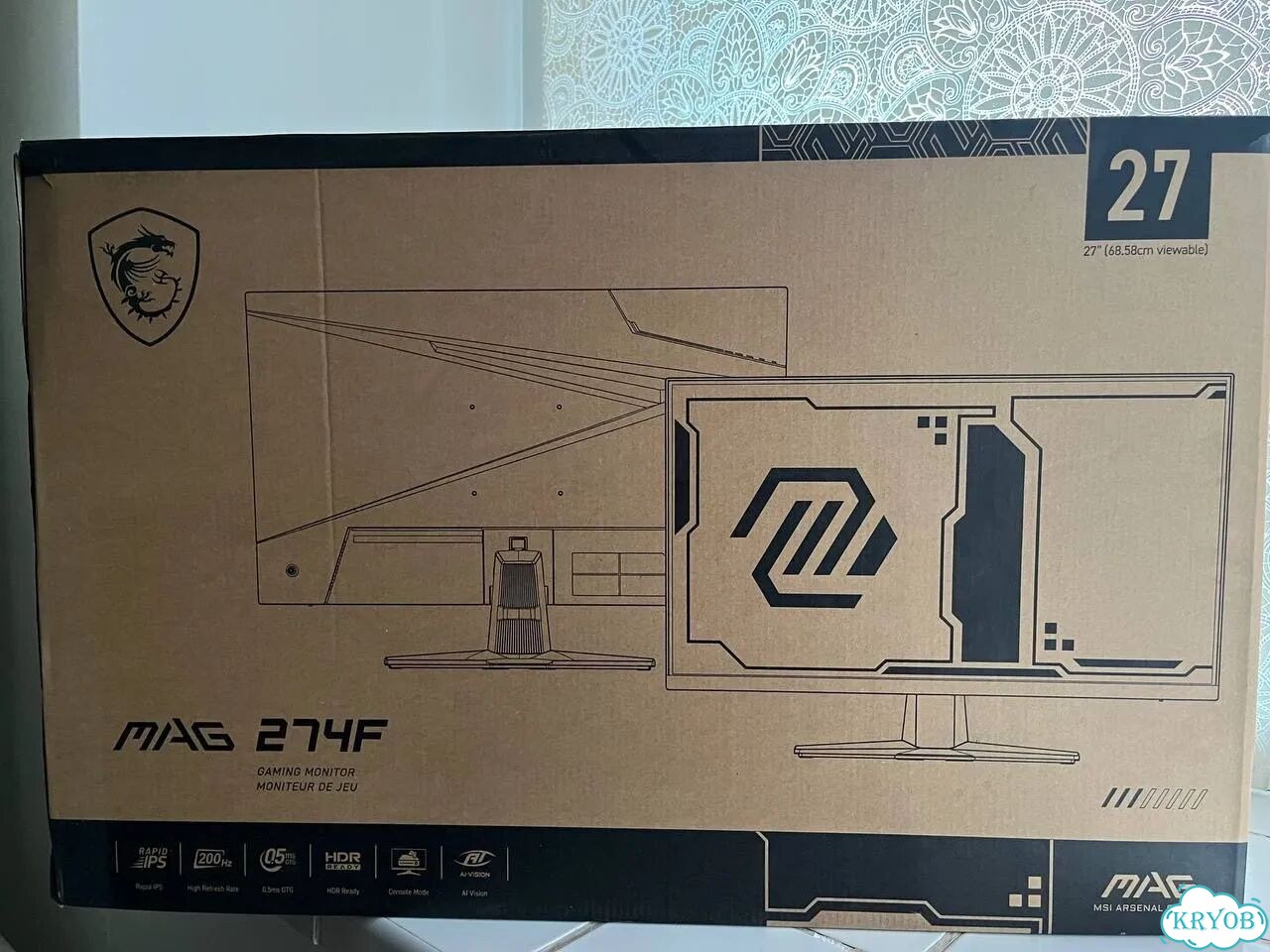 Монитор MSI 200 гц фото 3