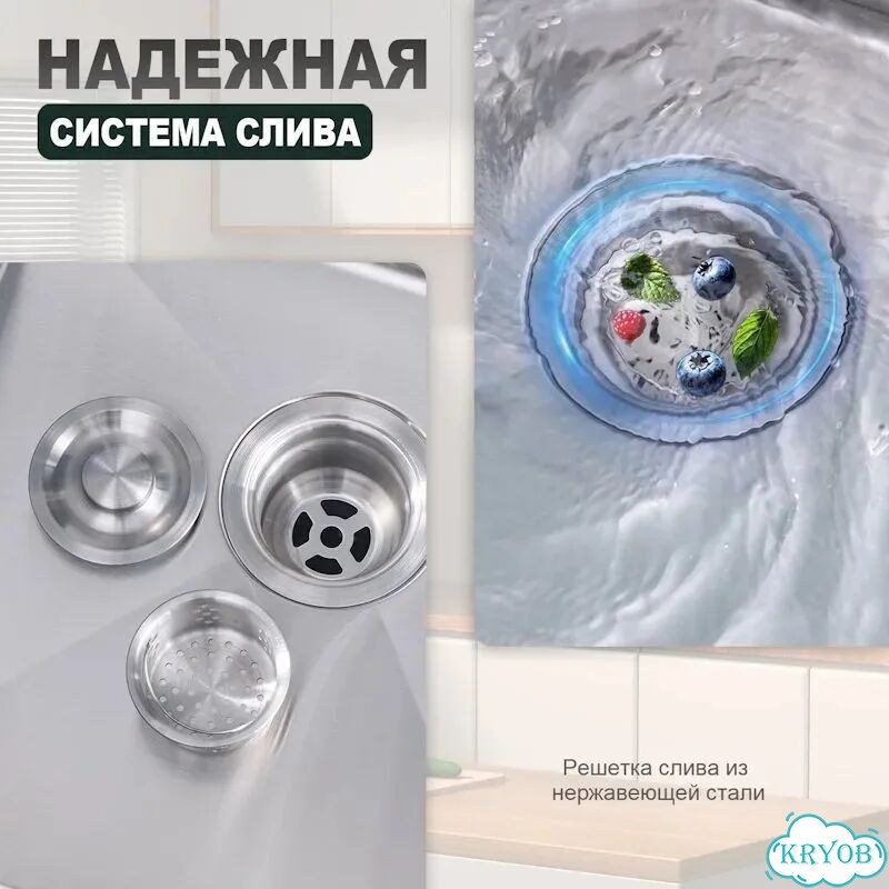 Кухонная мойка Splenka S701.5050.05, сатин фото 5