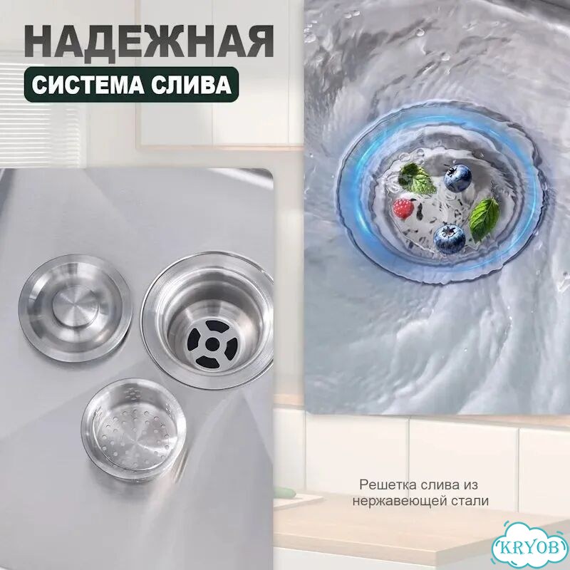 Кухонная мойка Splenka S702.6050.05, сатин фото 6