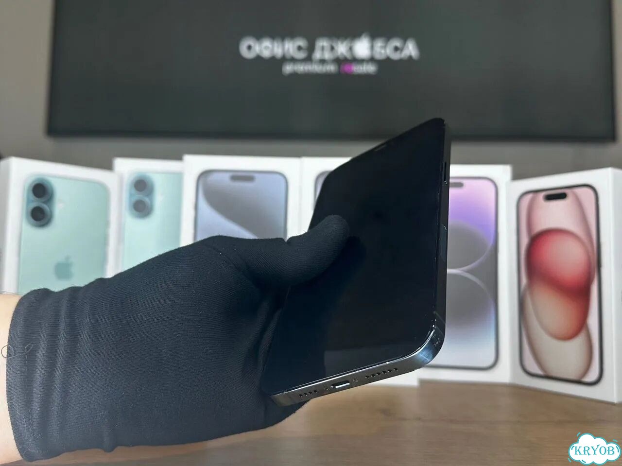 iPhone 12 Pro Max, 128 ГБ фото 3