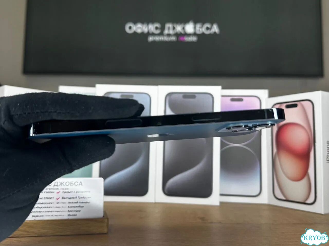 iPhone 12 Pro Max, 128 ГБ фото 5