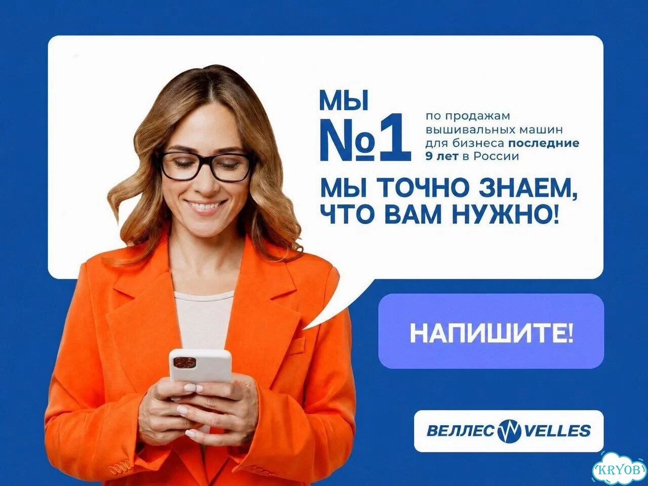 Вышивальная машина Ricoma MT-2002-10S фото 7